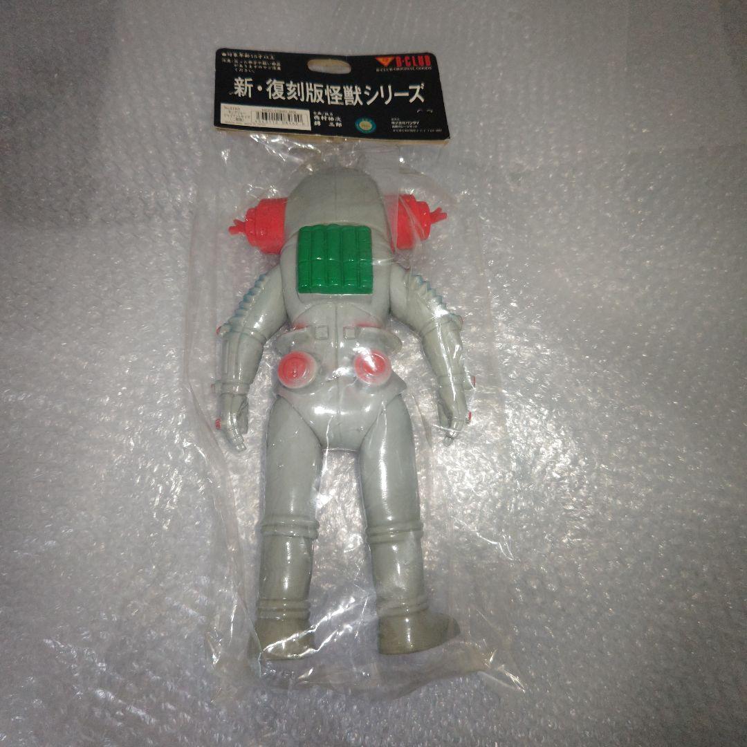 ブルマァク　ウルトラセブン　キングジョー　ジャイアントサイズ　ソフビ　未開封