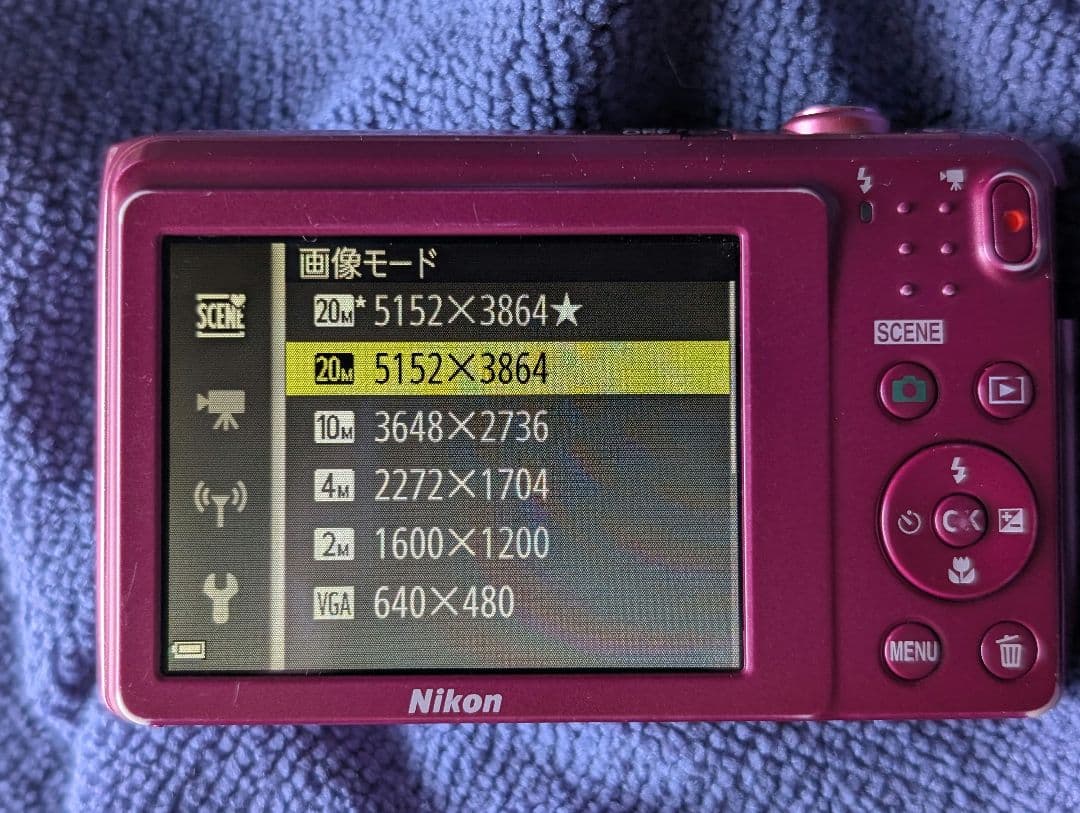 e*a様 Nikon ニコン COOLPIX S3700 ピンク 動作品 バッテ