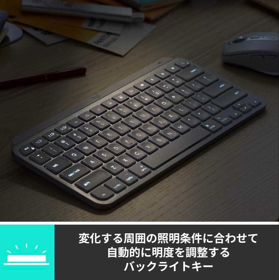 Logicool MX Keys mini KX700GR（日本語配列）