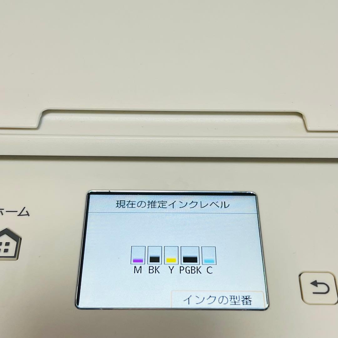 総印刷枚数300枚以下Canon TS5030 プリンター ホワイト