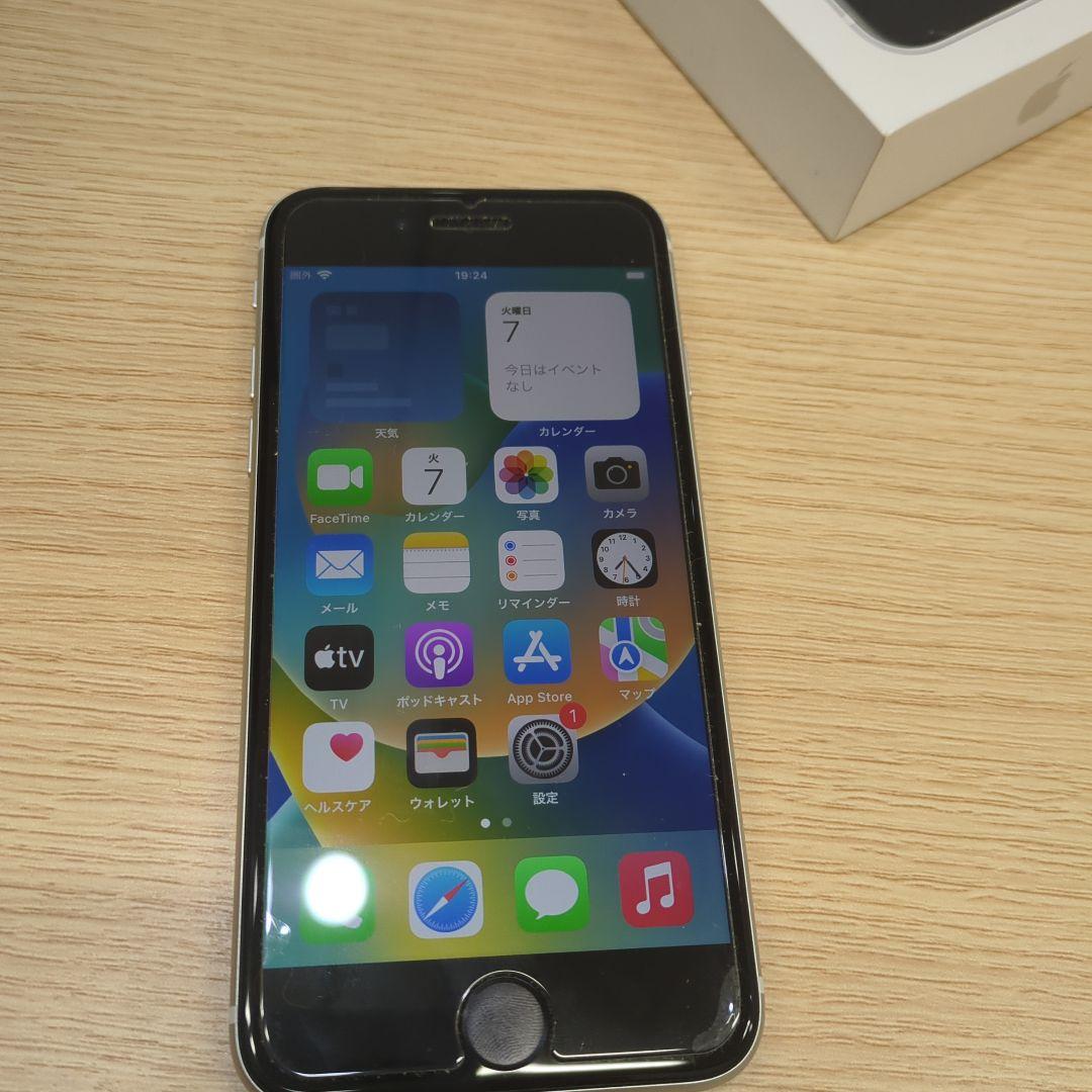 iPhonese第2世代　美品