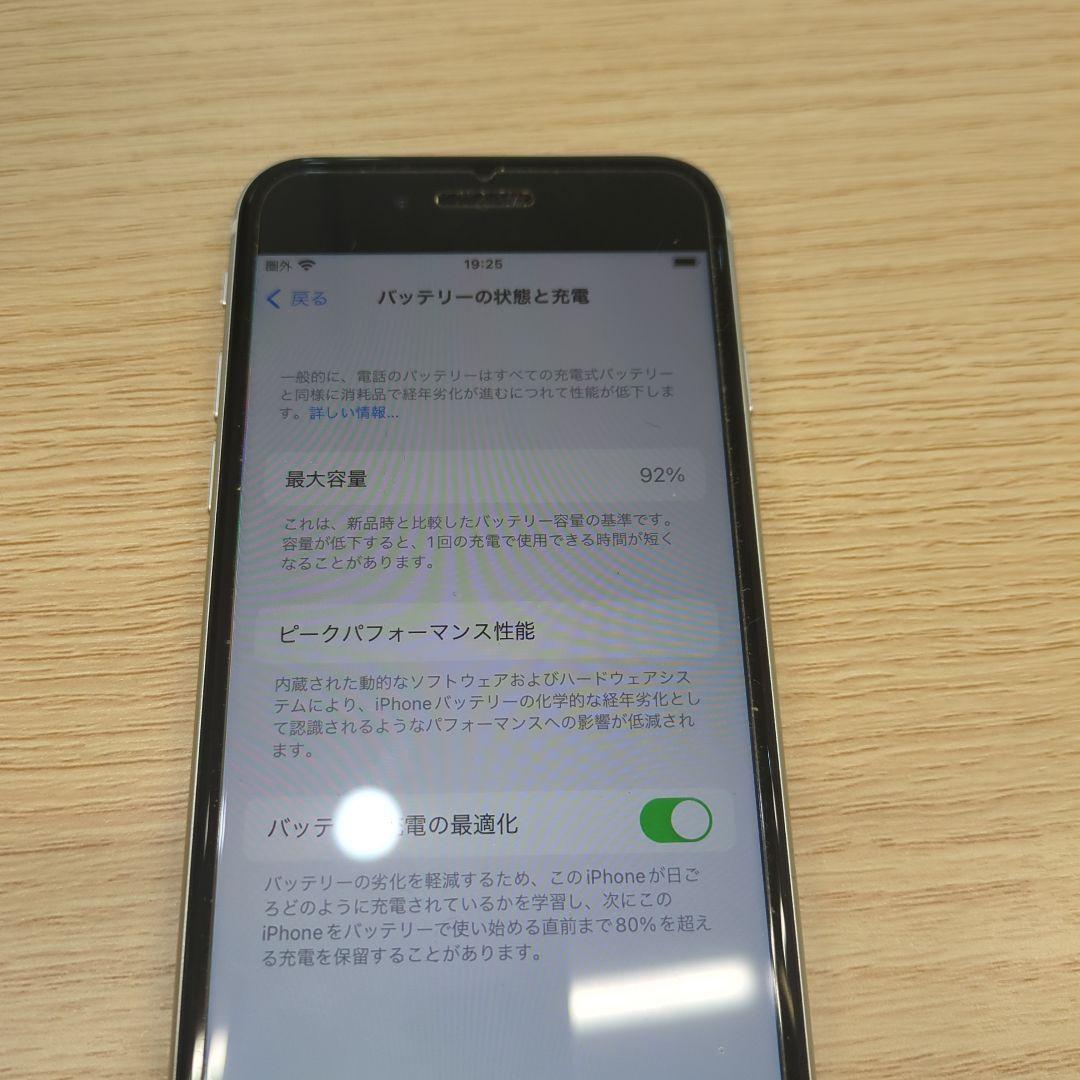 iPhonese第2世代　美品