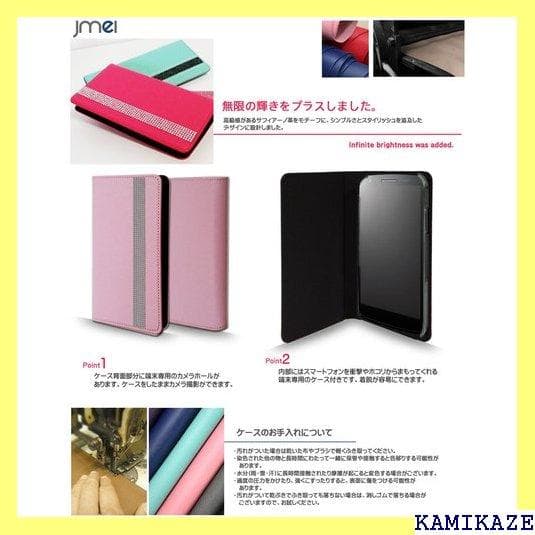 《＃アクセサリー》 iphoneケース スマホケース 手帳 革 手帳 携 83