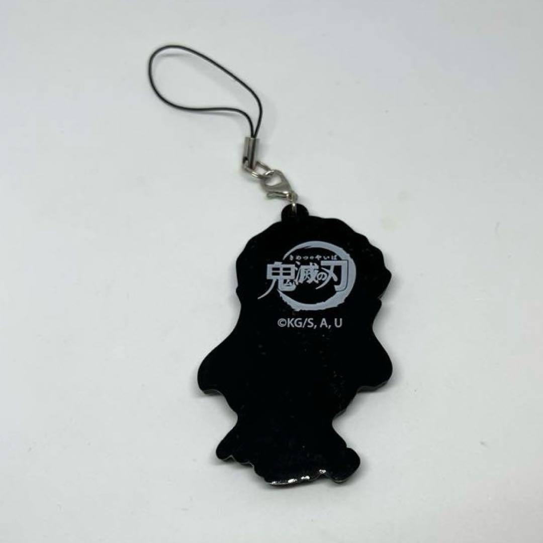 【新品未使用】鬼滅の刃 時透無一郎 てくトコラバーストラップ