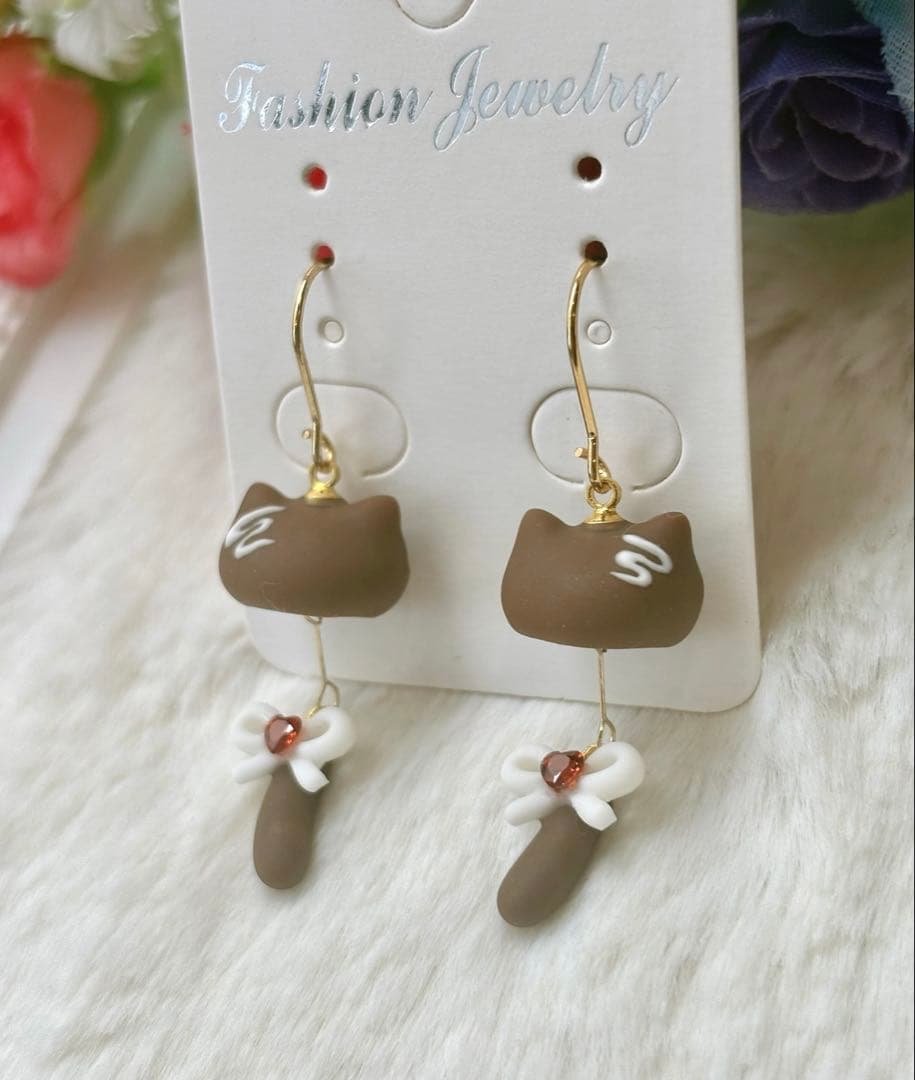 Bちまっと♡チョコレートなにゃんこ　しっぽゆらゆら★ピアス/イヤリング✩