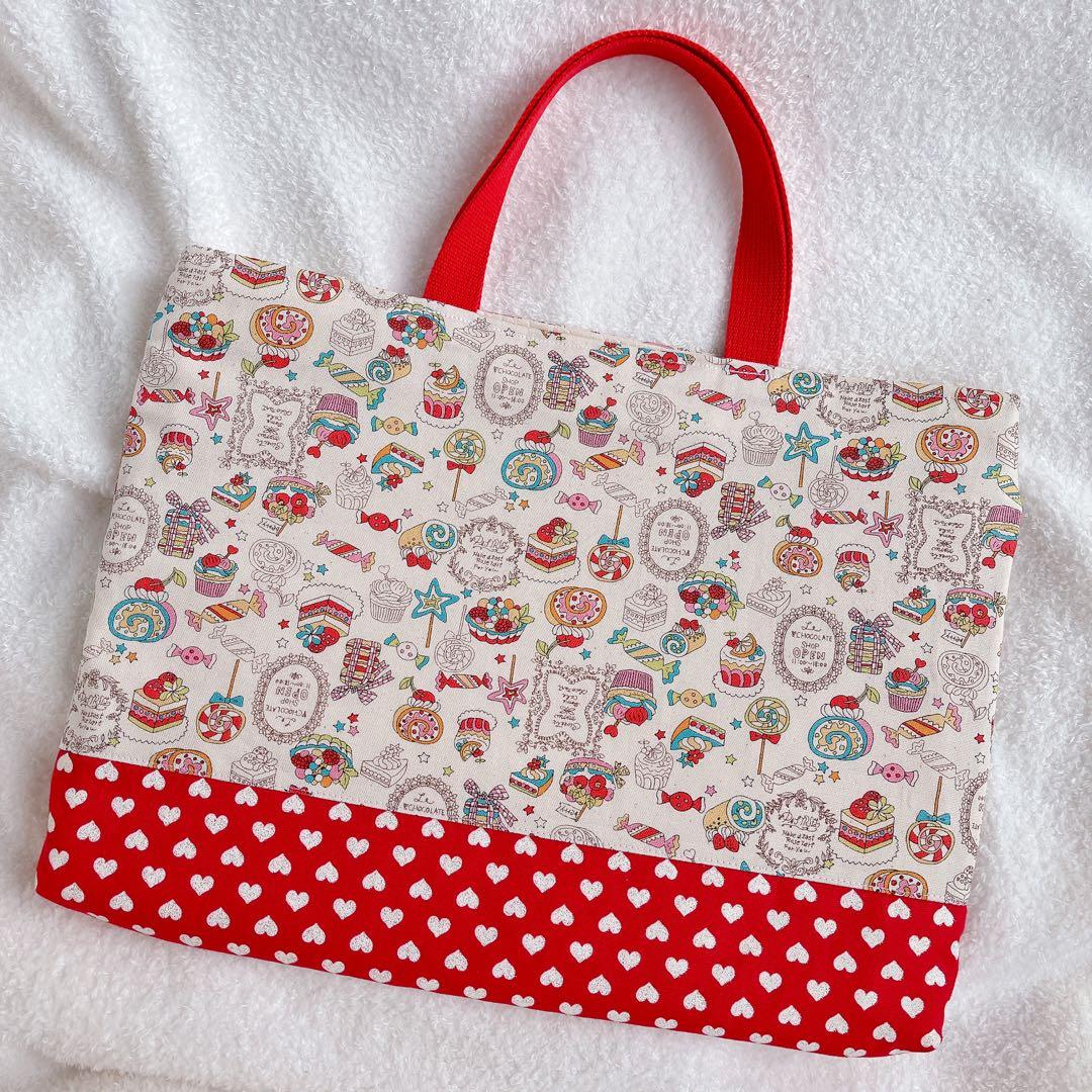 マチ付き レッスンバッグ 女の子 スイーツ