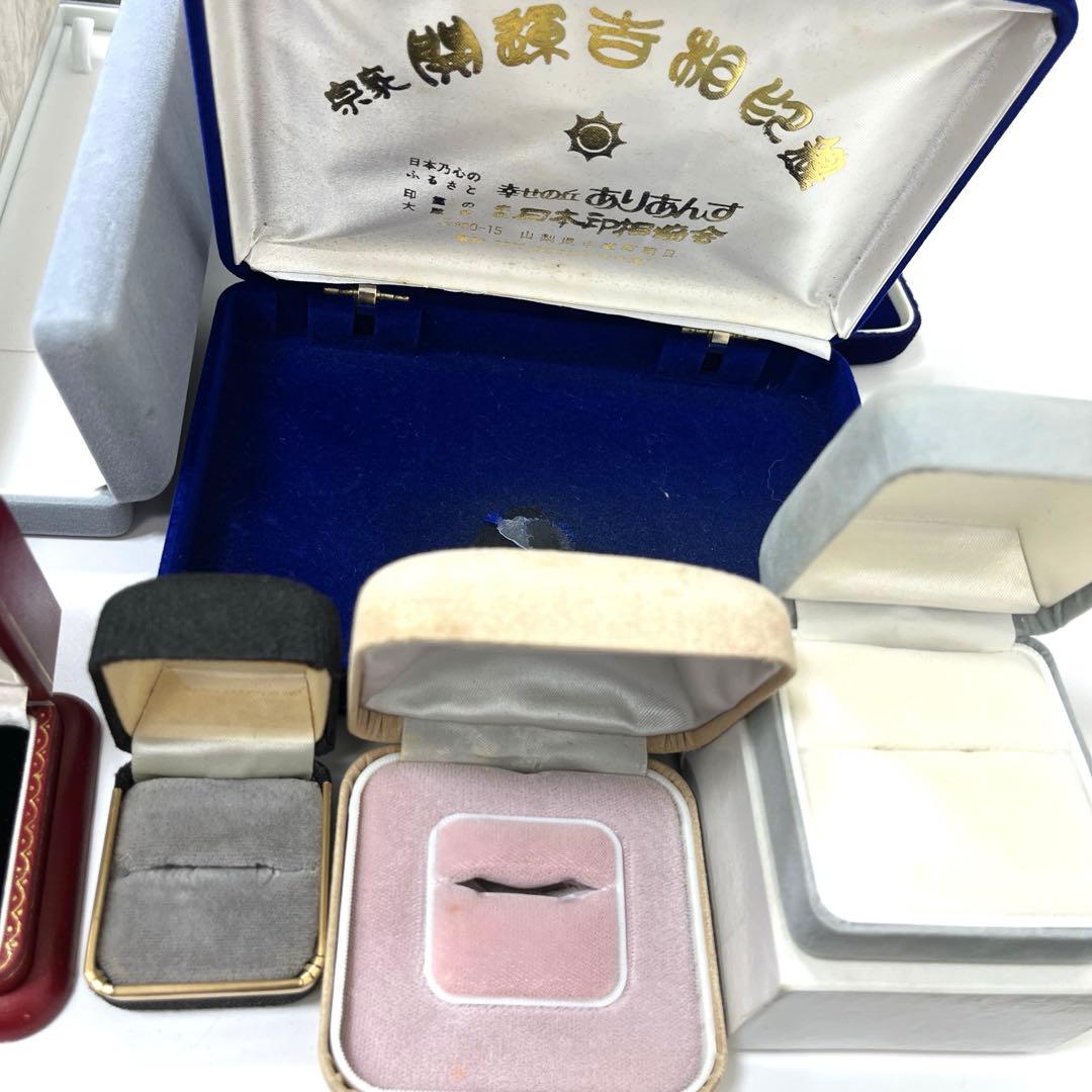 【22個セット】アクセサリーケース　まとめ売り　A set