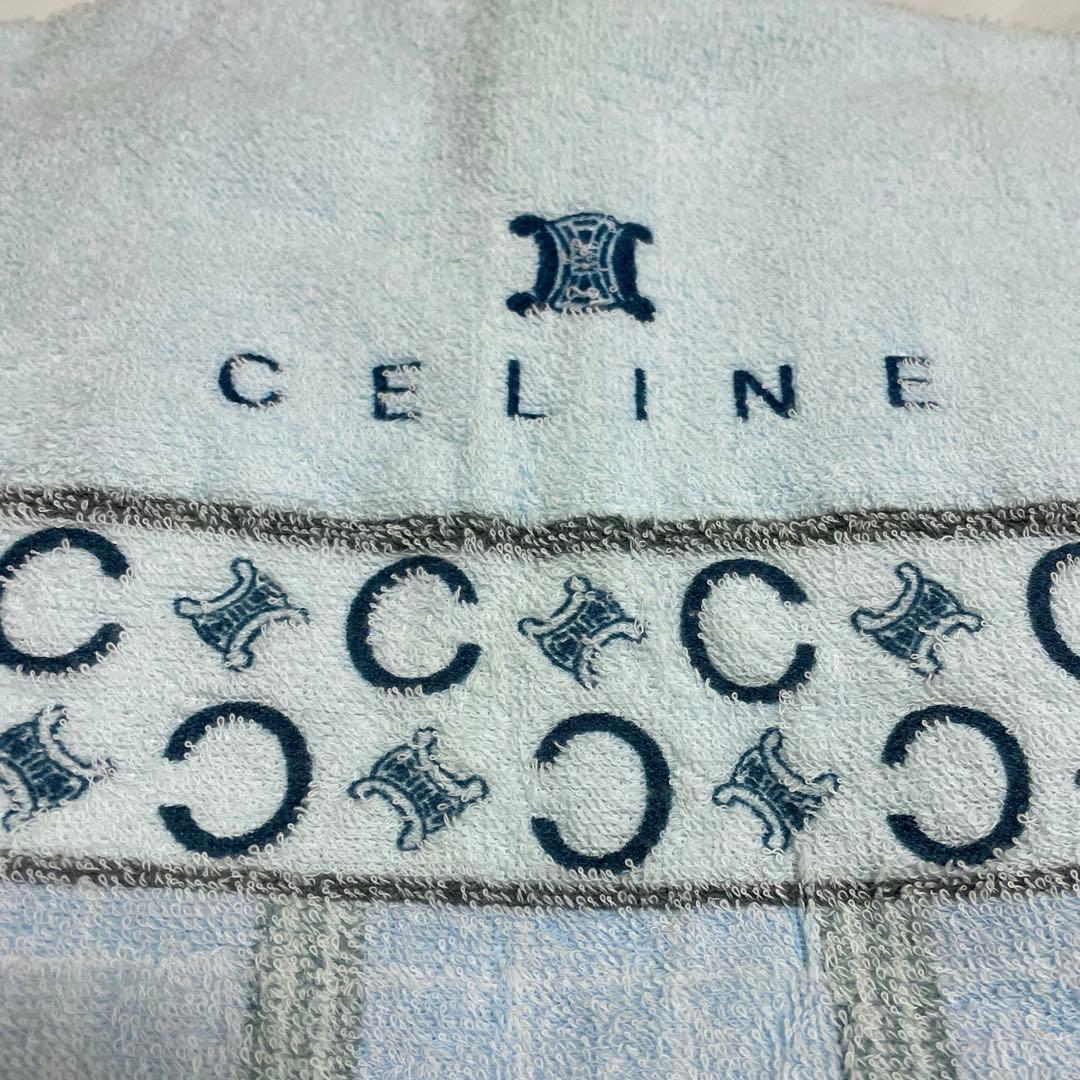 CELINEタオルケット　西川産業　新品　ブルー