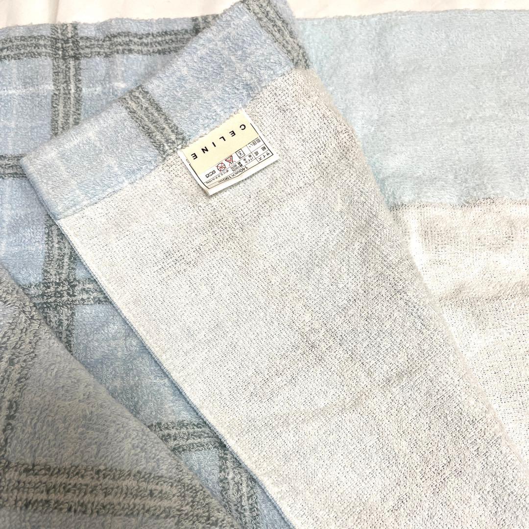 CELINEタオルケット　西川産業　新品　ブルー