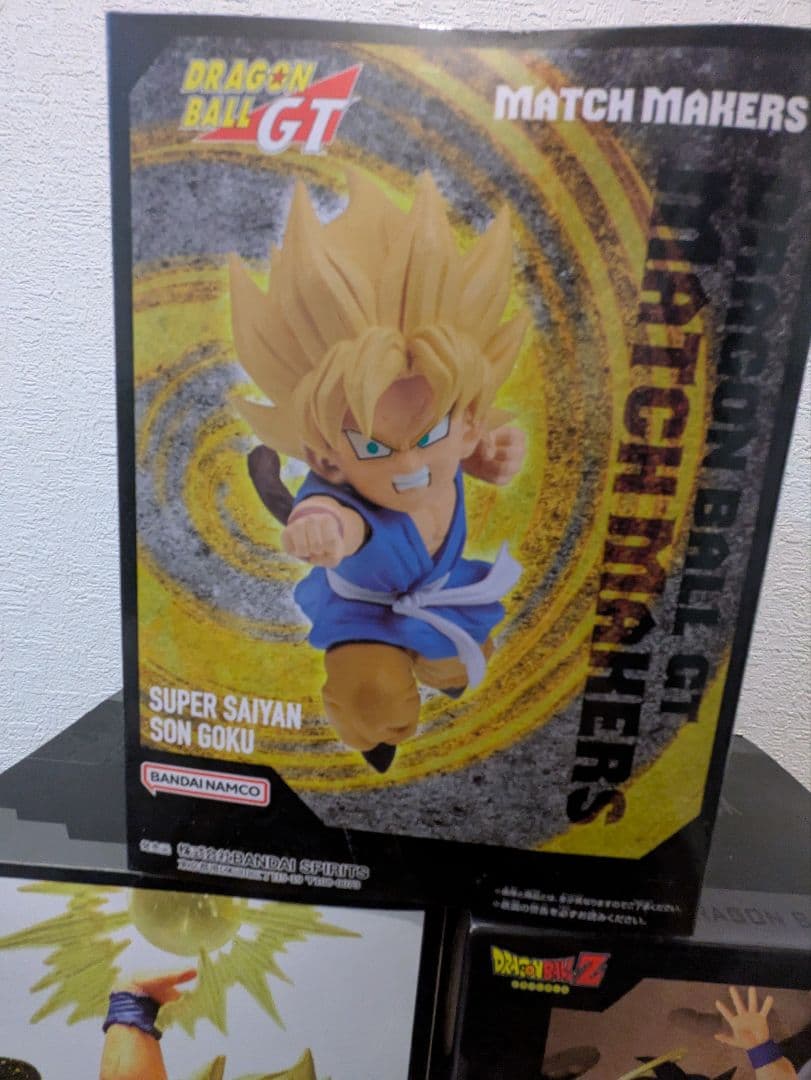 ドラゴンボール フィギュア　7点セット　匿名配送