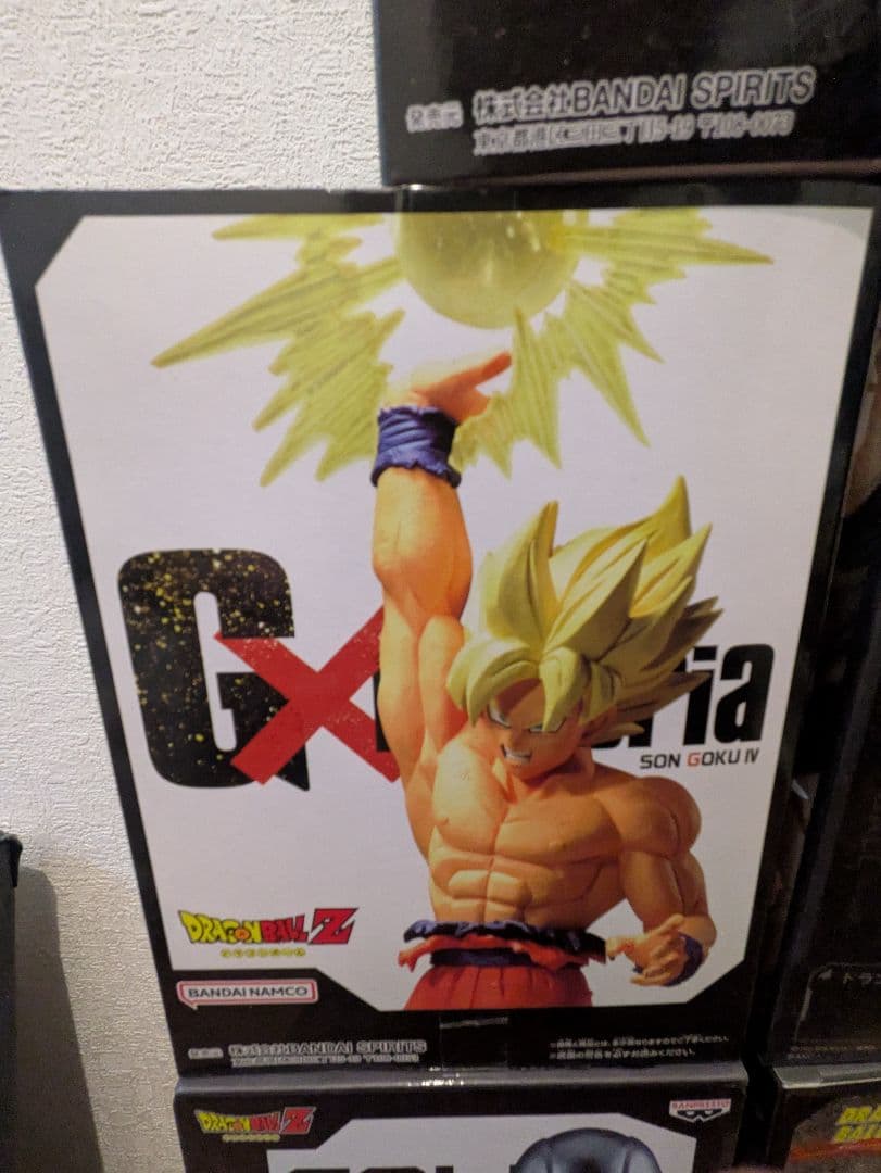 ドラゴンボール フィギュア　7点セット　匿名配送