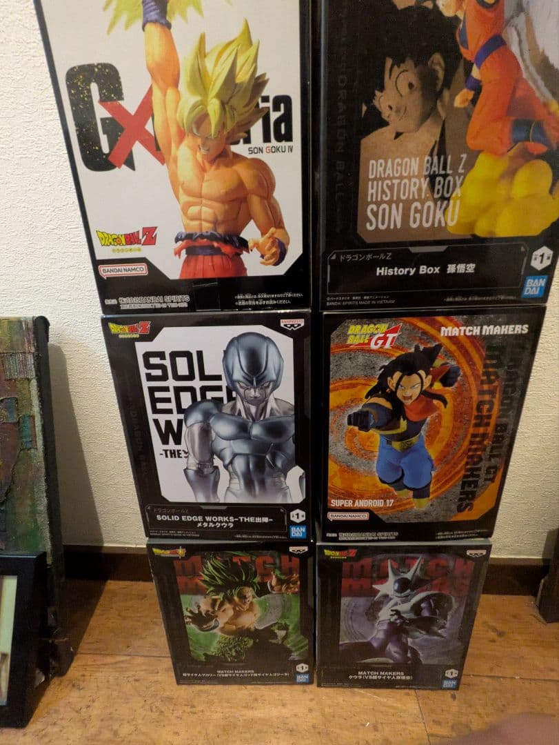 ドラゴンボール フィギュア　7点セット　匿名配送