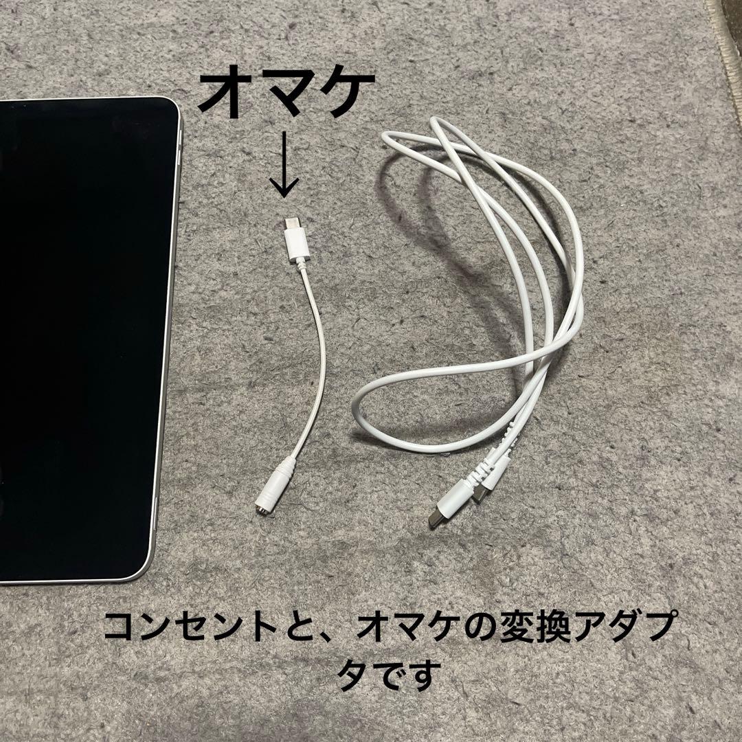 iPad Pro 11インチ 第2世代 WiFi+Cellular 128GB
