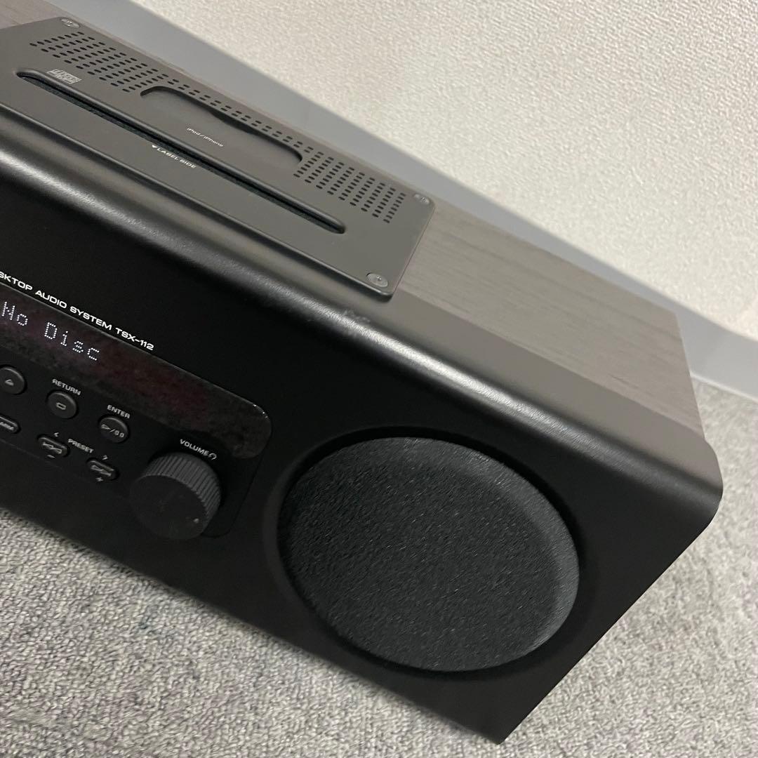Yamaha TSX-112 デスクトップオーディオシステム