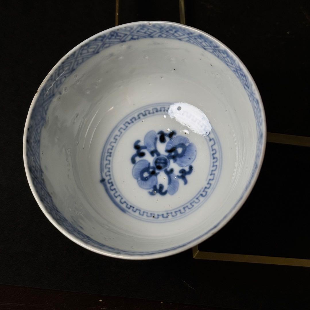 渦福 古伊万里 金襴手 蓋茶碗の５客セット