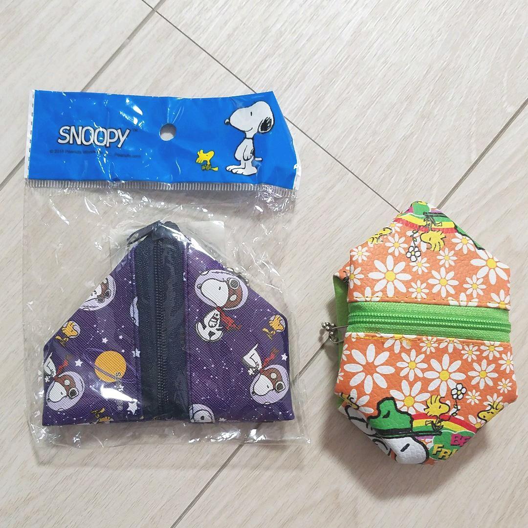 SNOOPY ミニポーチ 2つセット