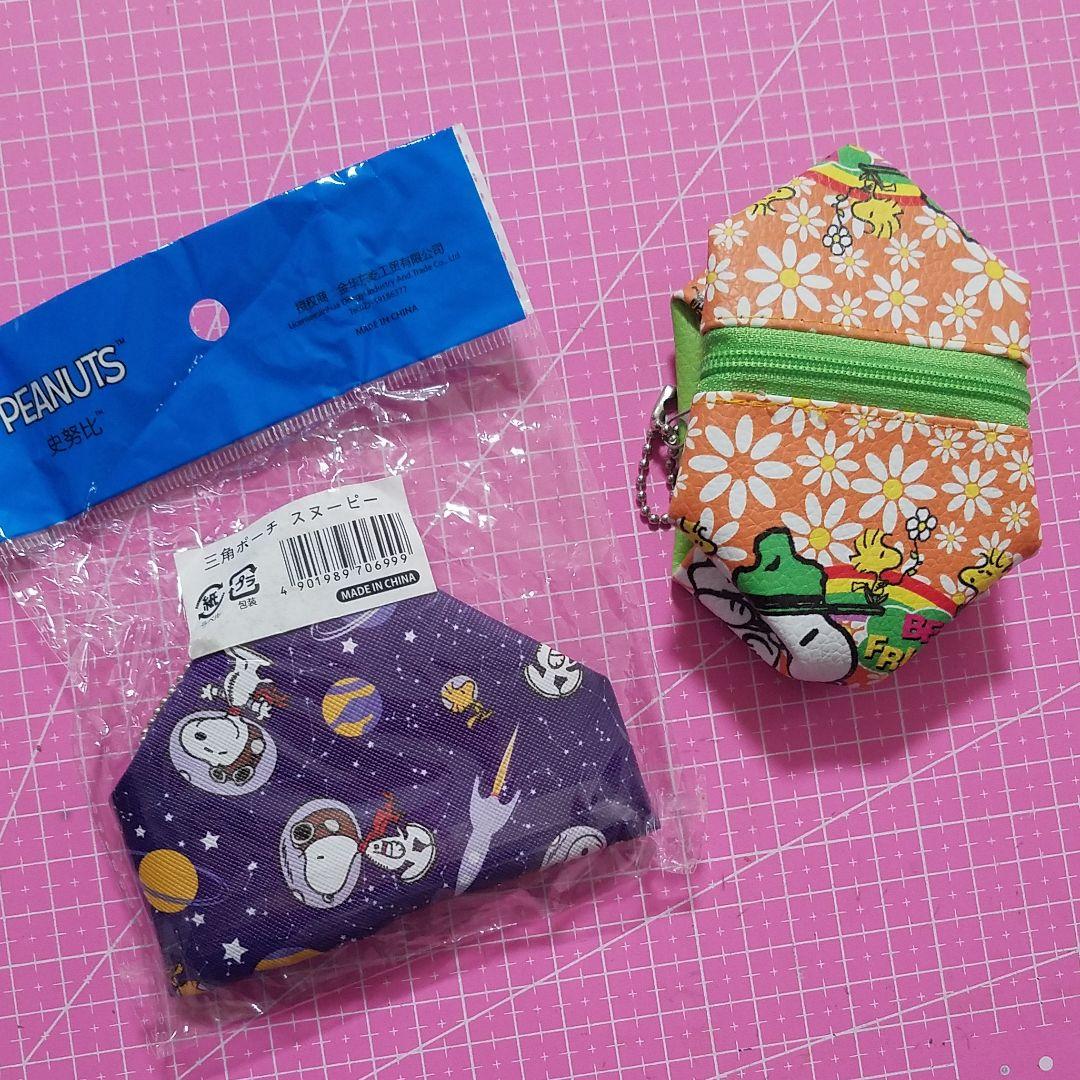 SNOOPY ミニポーチ 2つセット