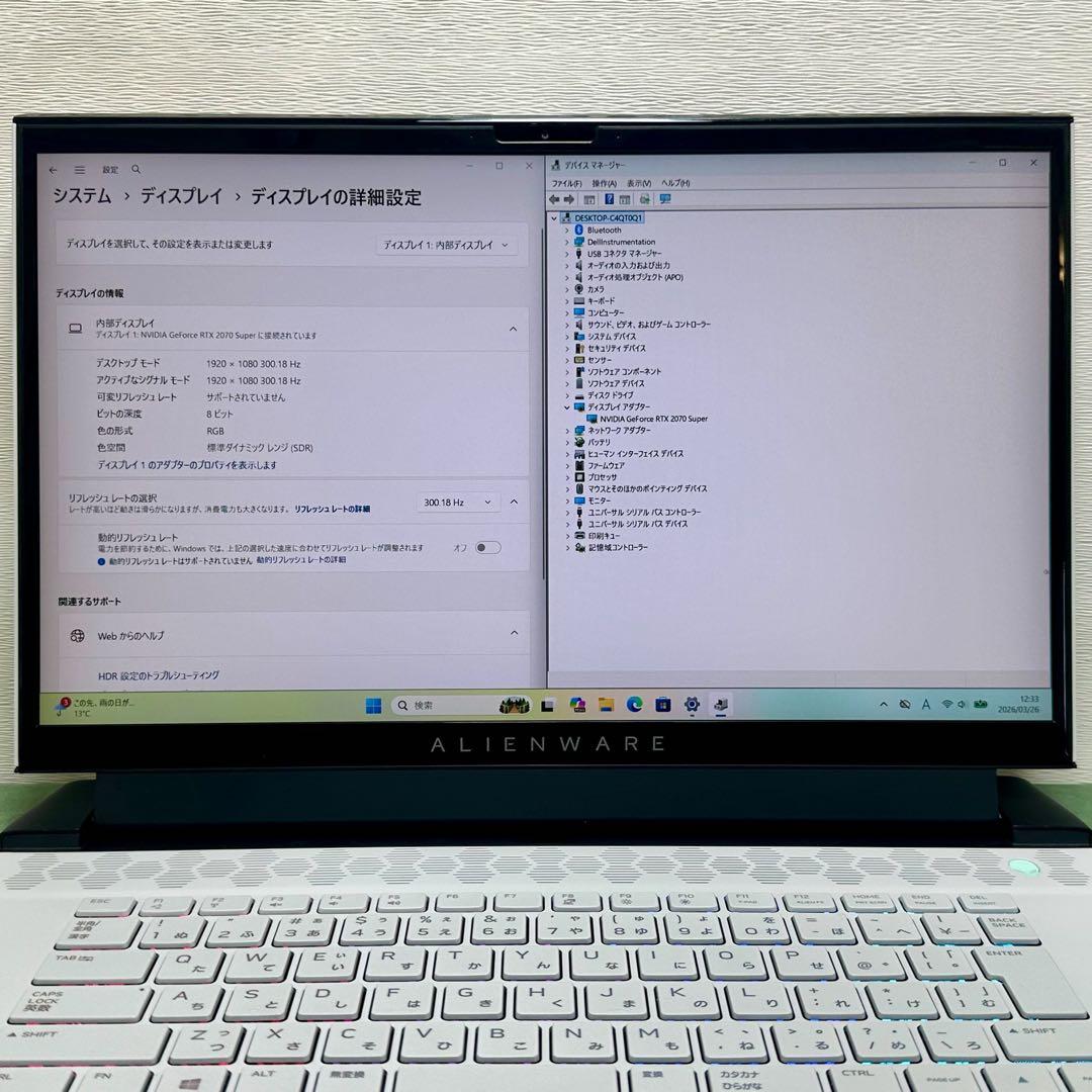 Alienware m15 R3 ゲーミングノートPC