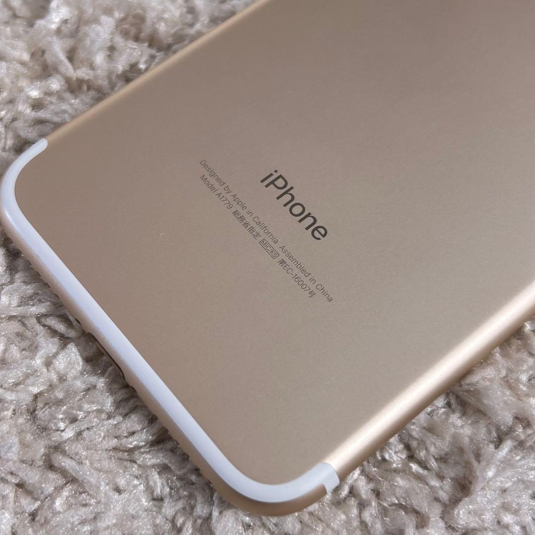 美品　iPhone 7 32GB ゴールド SIMフリー