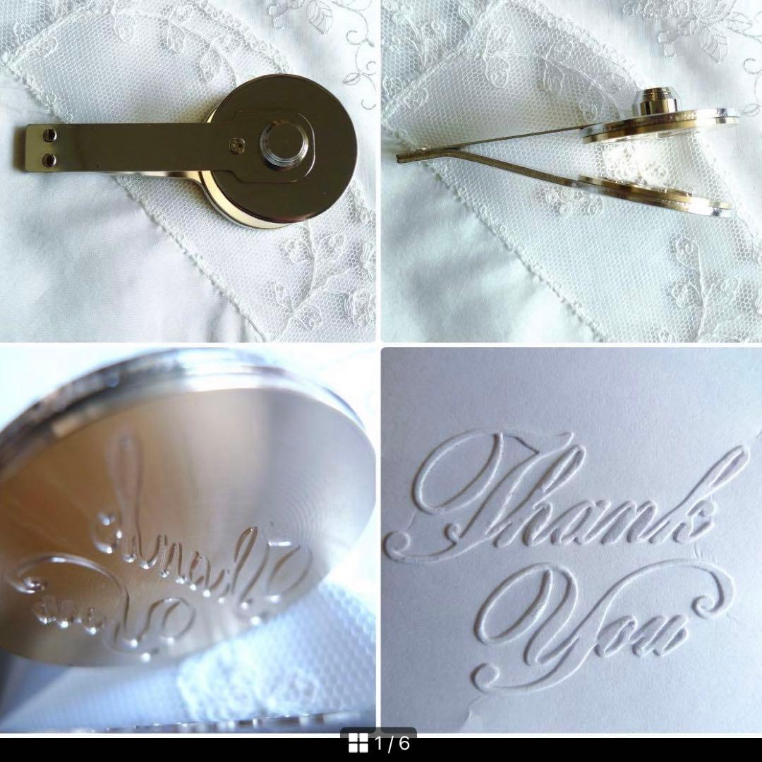 【Sam様】E187 エンボッサープレート(2,900～)F