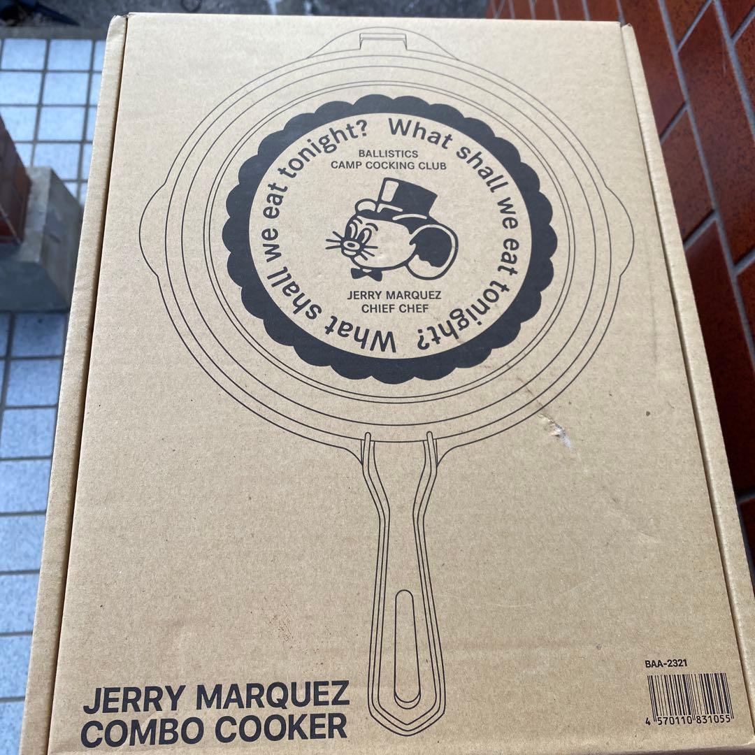 JERRY MARQUEZ COMBO COOKER ジェリーマルケス