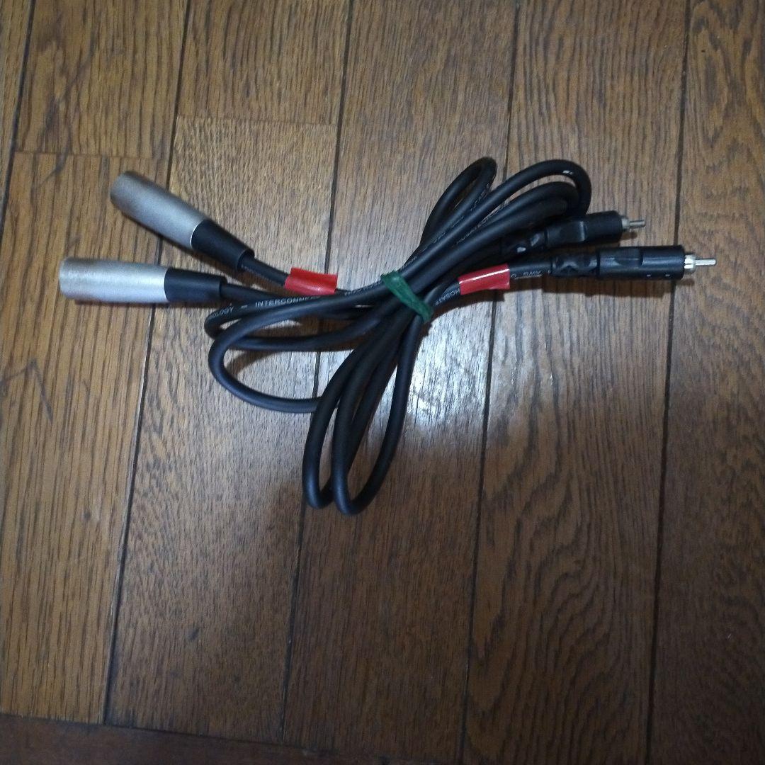 SONY MU-A301 プロフェッショナルパワーアンプ