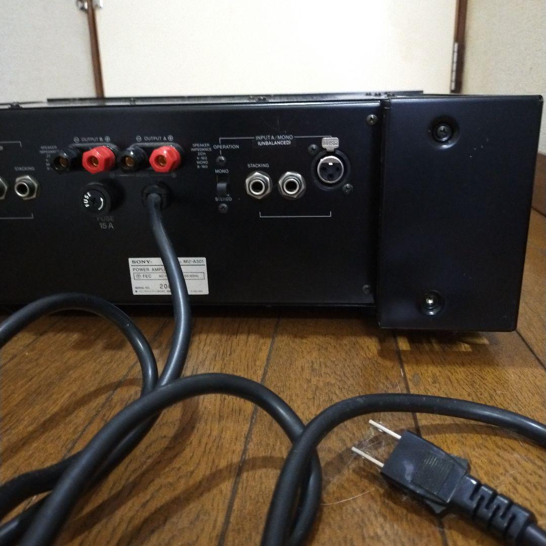 SONY MU-A301 プロフェッショナルパワーアンプ