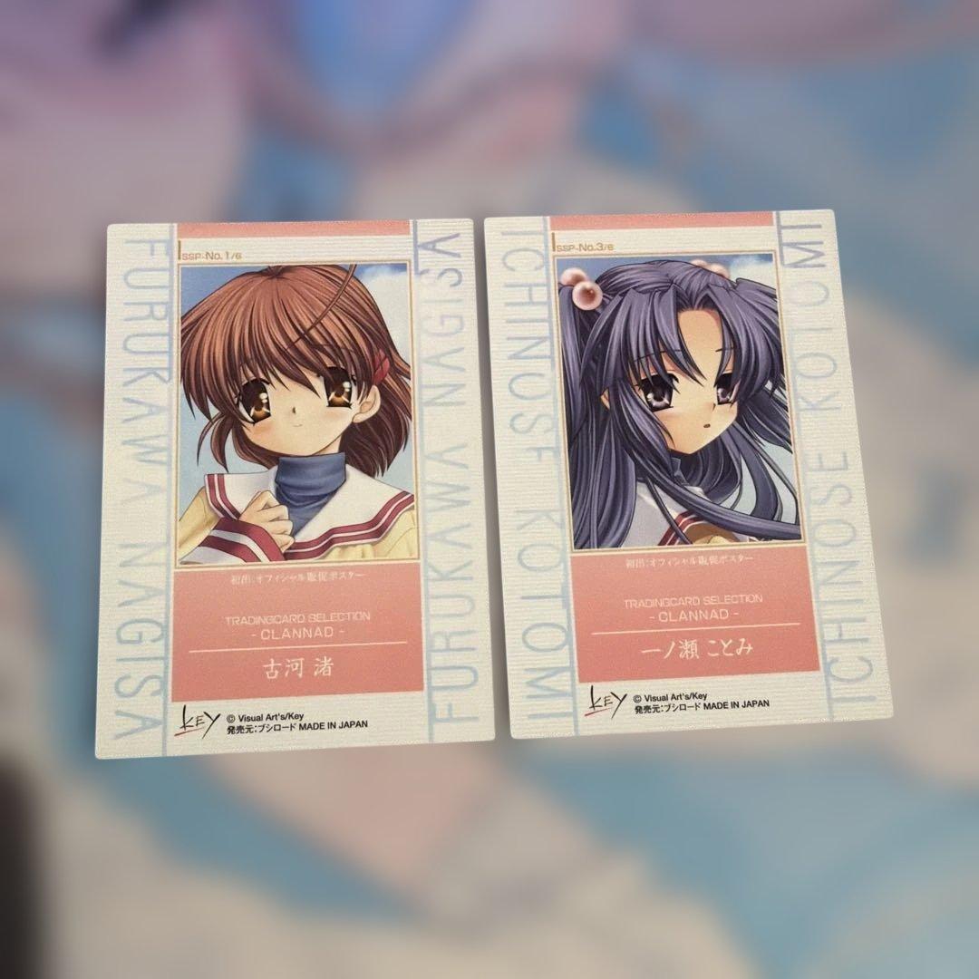 ブシロード CLANNAD 古河渚 一ノ瀬ことみ　SSP 樋上いたる　サイン