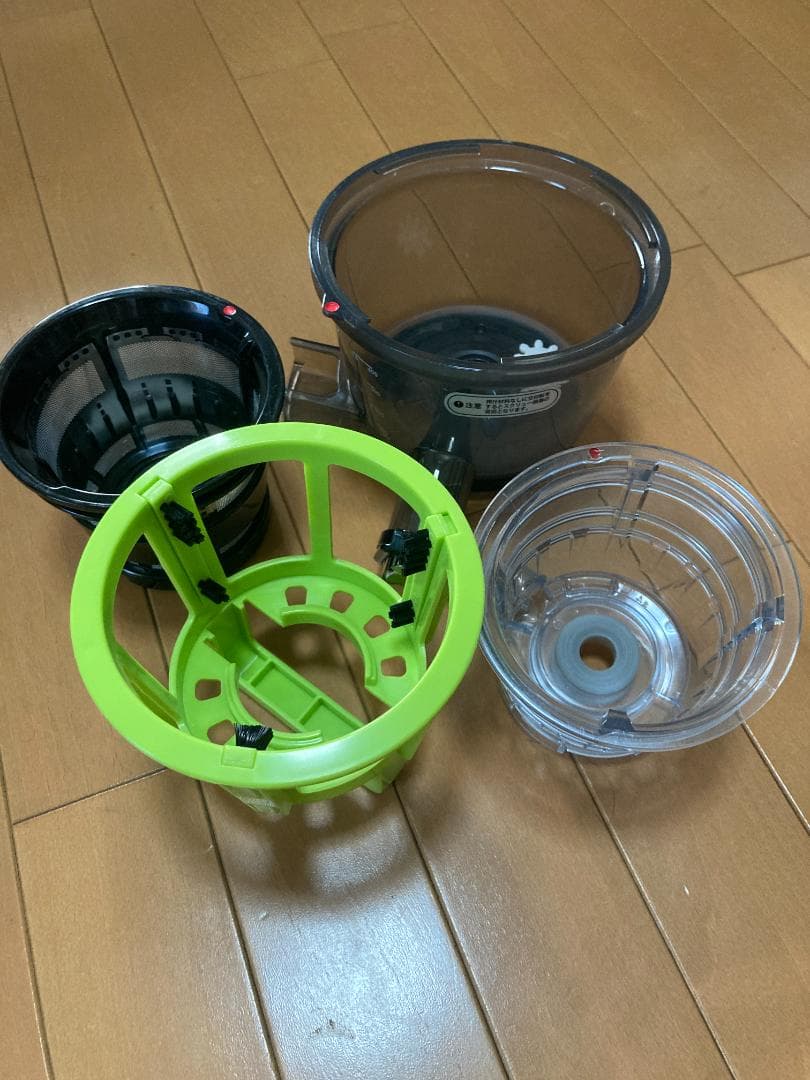 Kuvings クビンス EVO-800 ホールスロージューサー シルバー