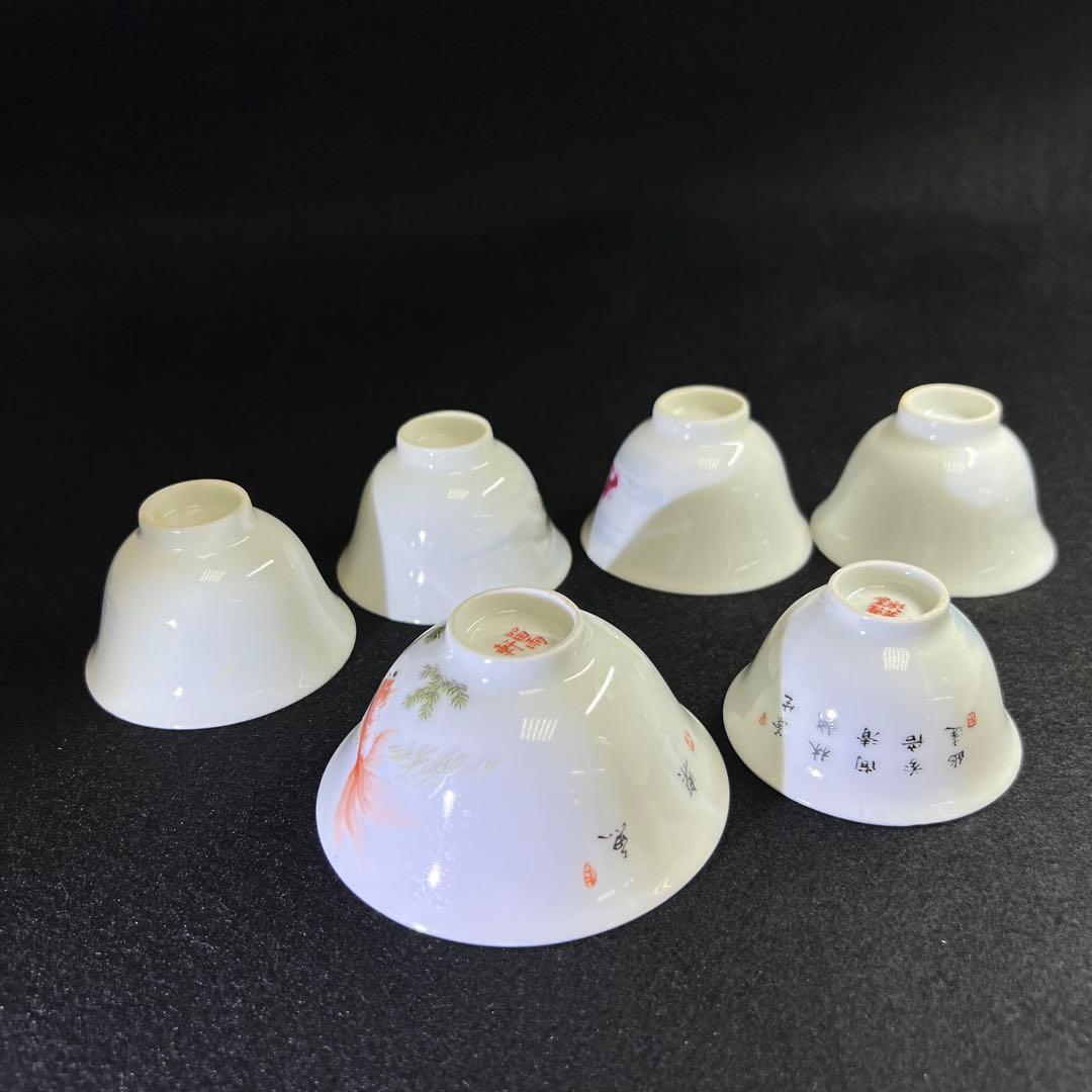 中国美術　粉彩煎茶碗6客　口径8.6/6.8/6.3㎝　東Y8-0205☆2F