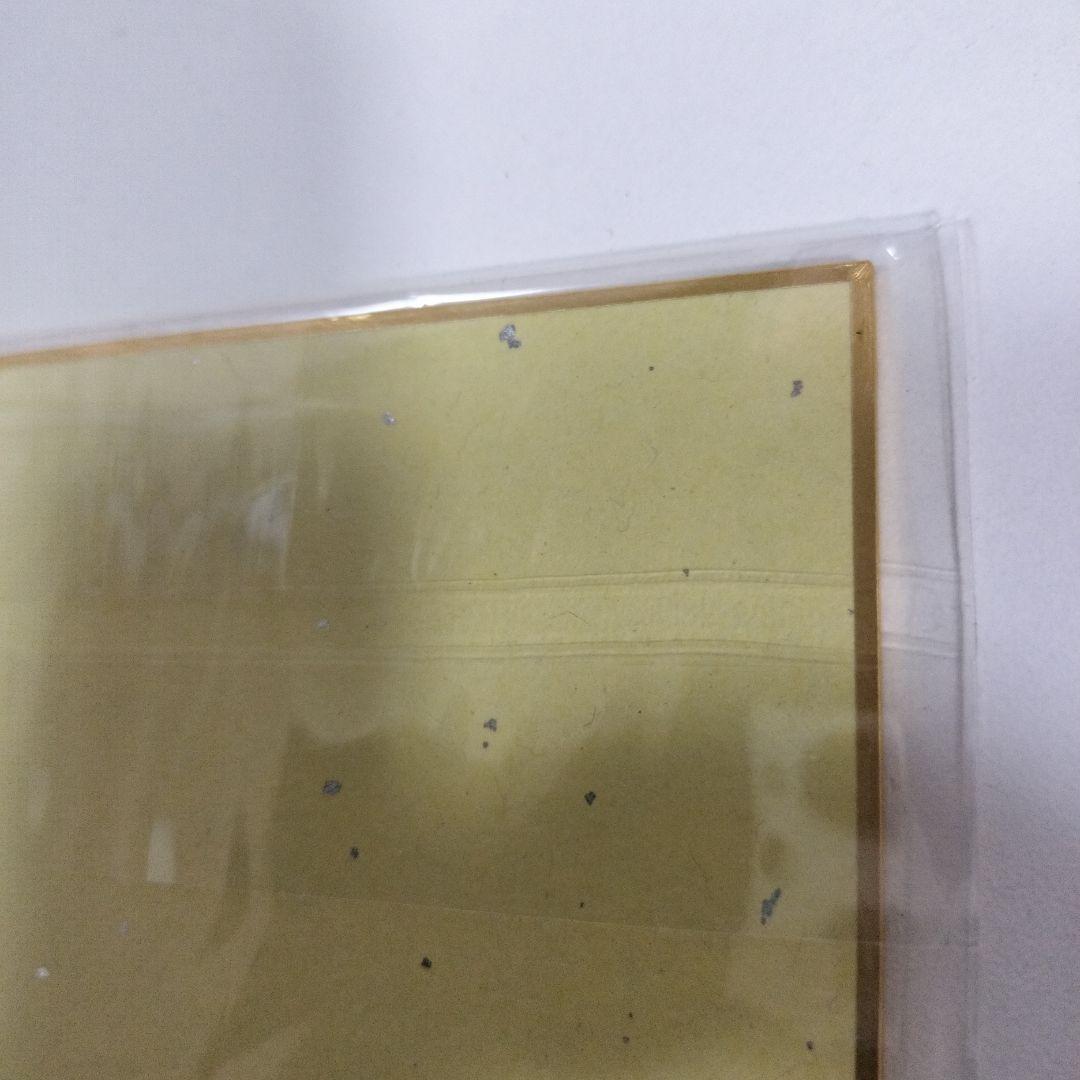 複製色紙　こもわた遙華　メロンブックス　台湾　台北店　限定　ご当地めろんちゃん