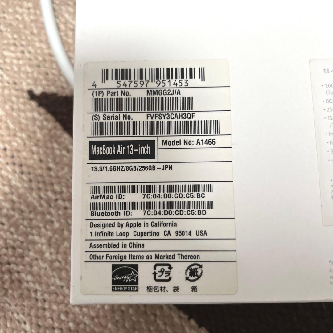 【メルLoveラビット 】Apple MacBook Air