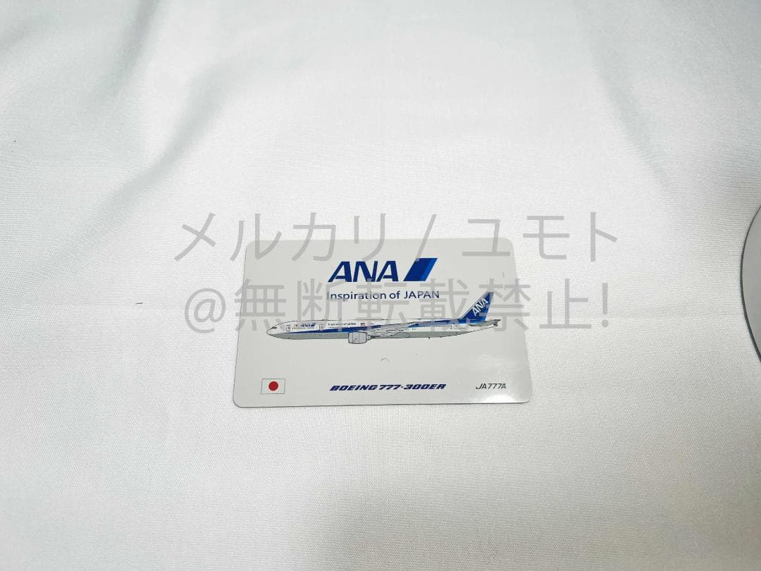 JC Wings 全日空 ANA 1:200 B777-300ER JA777A