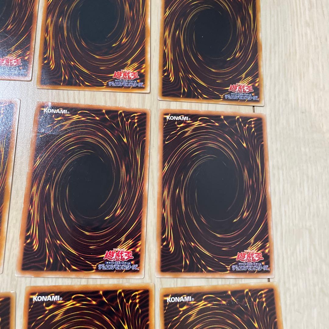 遊戯王　レリーフ　まとめ売り