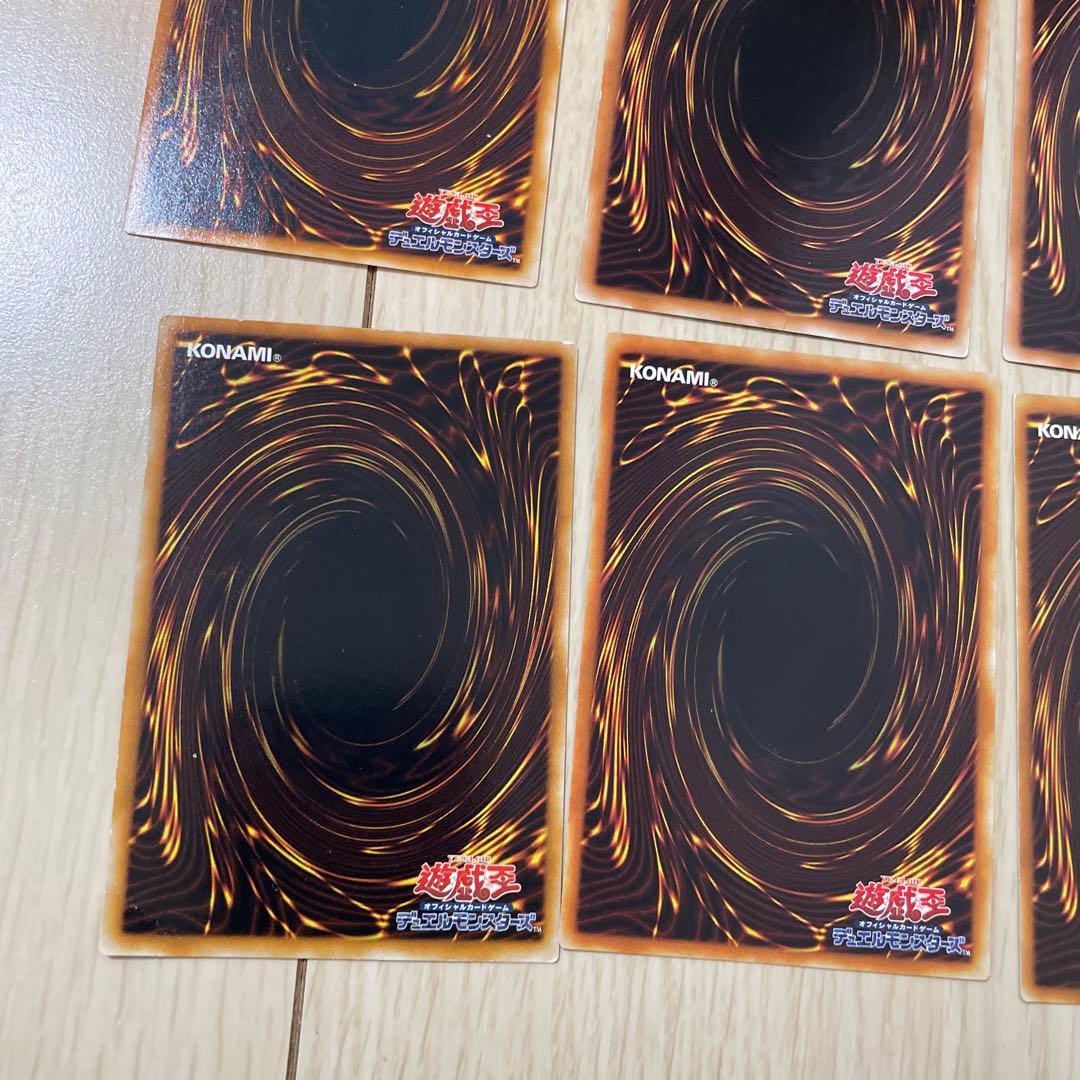 遊戯王　レリーフ　まとめ売り