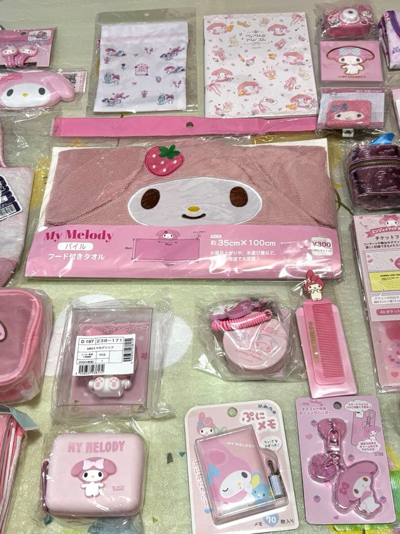 マイメロディ　まとめ売り　80点以上