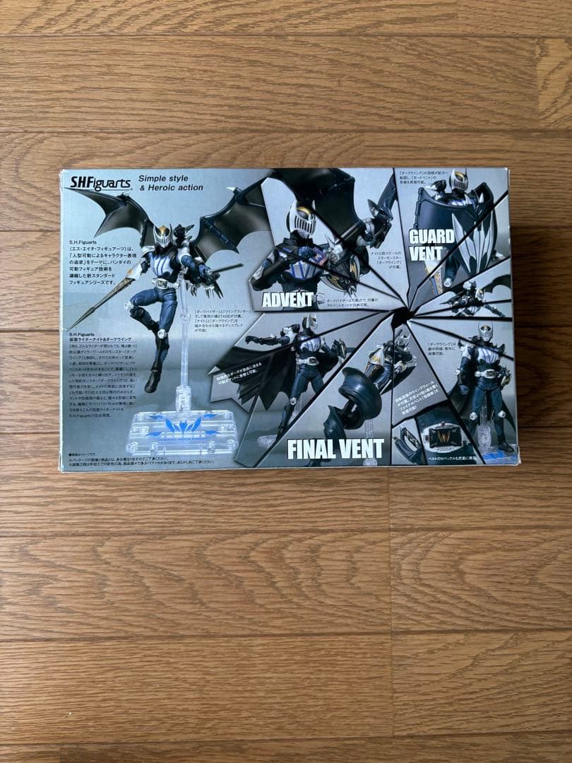 S.H.Figuarts 仮面ライダーナイト