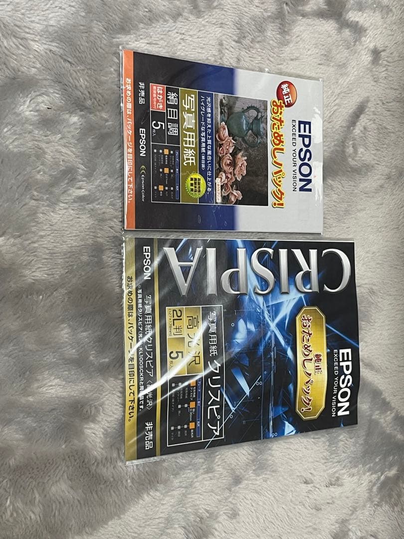 EPSON EP-804A プリンター本体【ジャンク品】コードケーブルなど