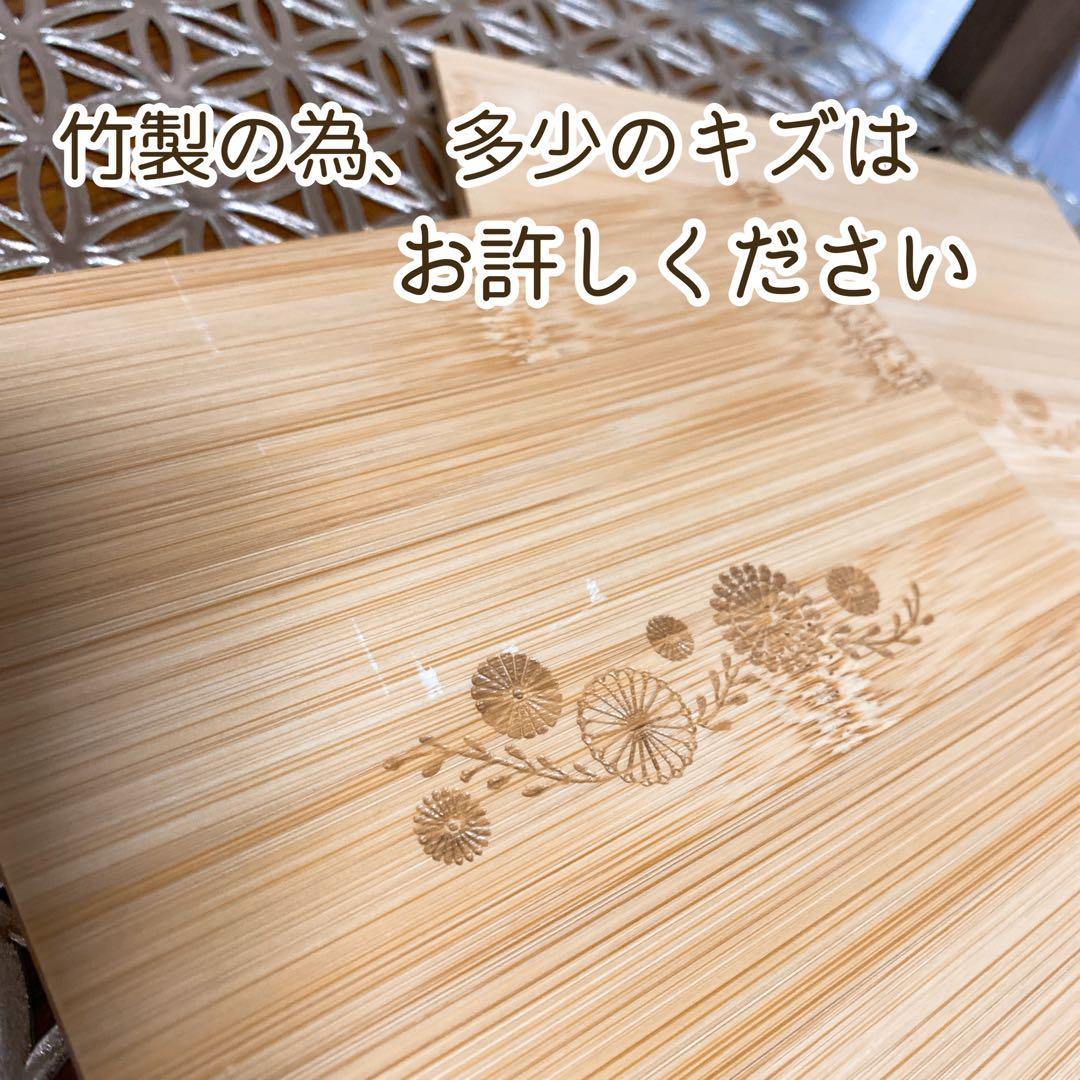 なお様、ありがとうございます。竹の重箱　大×2個　小×2個
