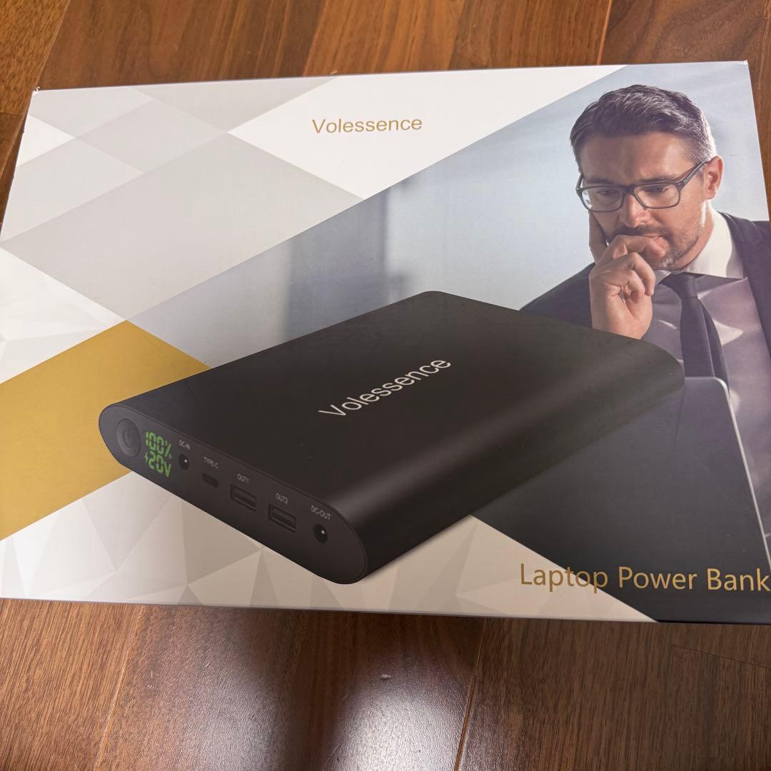 モバイルバッテリー PC 185Wh 50000mAh 急速充電 4口同時出力