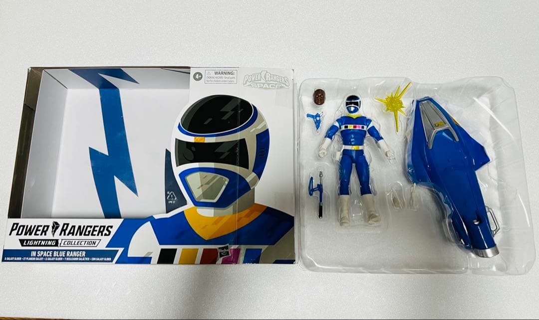 パワーレンジャー IN SPACE BLUE RANGER メガレンジャー