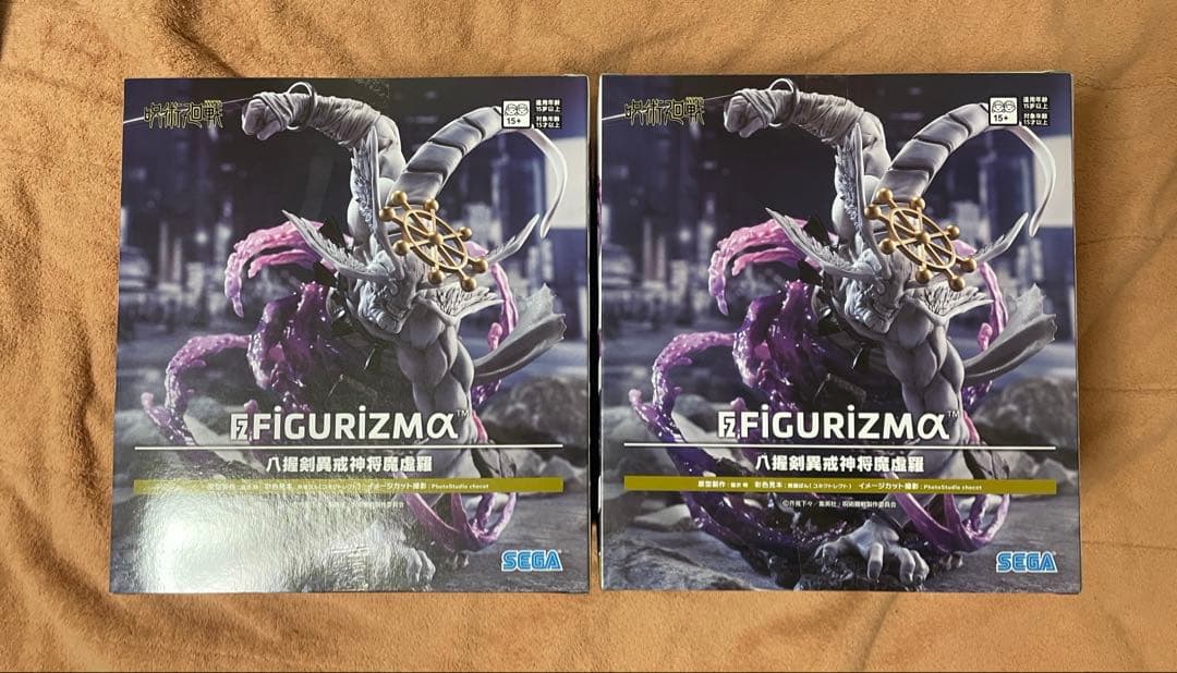 呪術廻戦 FIGURIZMα 八握剣異戒神将 魔虚羅 フィギュア