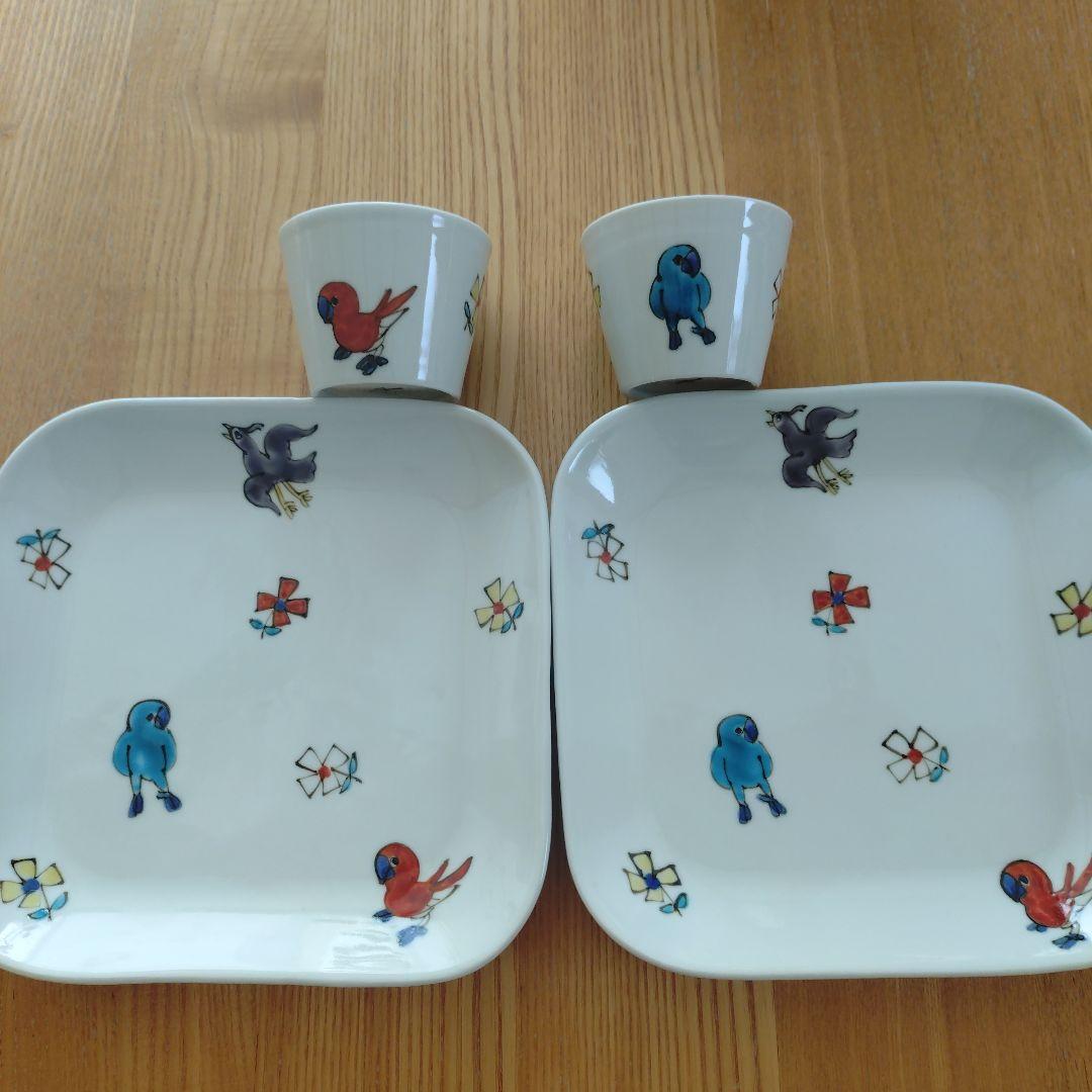 内村七生　小鳥花散らしパン皿 2枚と小カップ2個　プレゼント付きです
