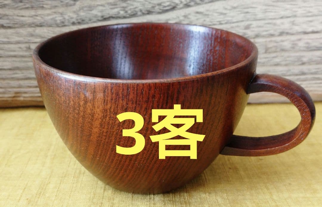 天然木製 先角箸スリ漆15膳(滑り止め箸)とスープカップスリ漆3客