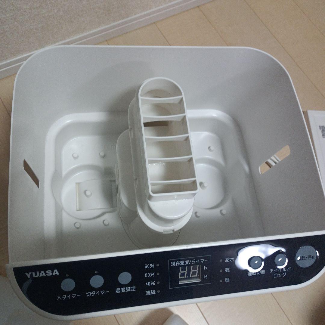 業務用　オフィス　YUASA スチームファン式加湿器　 YHN-1200B