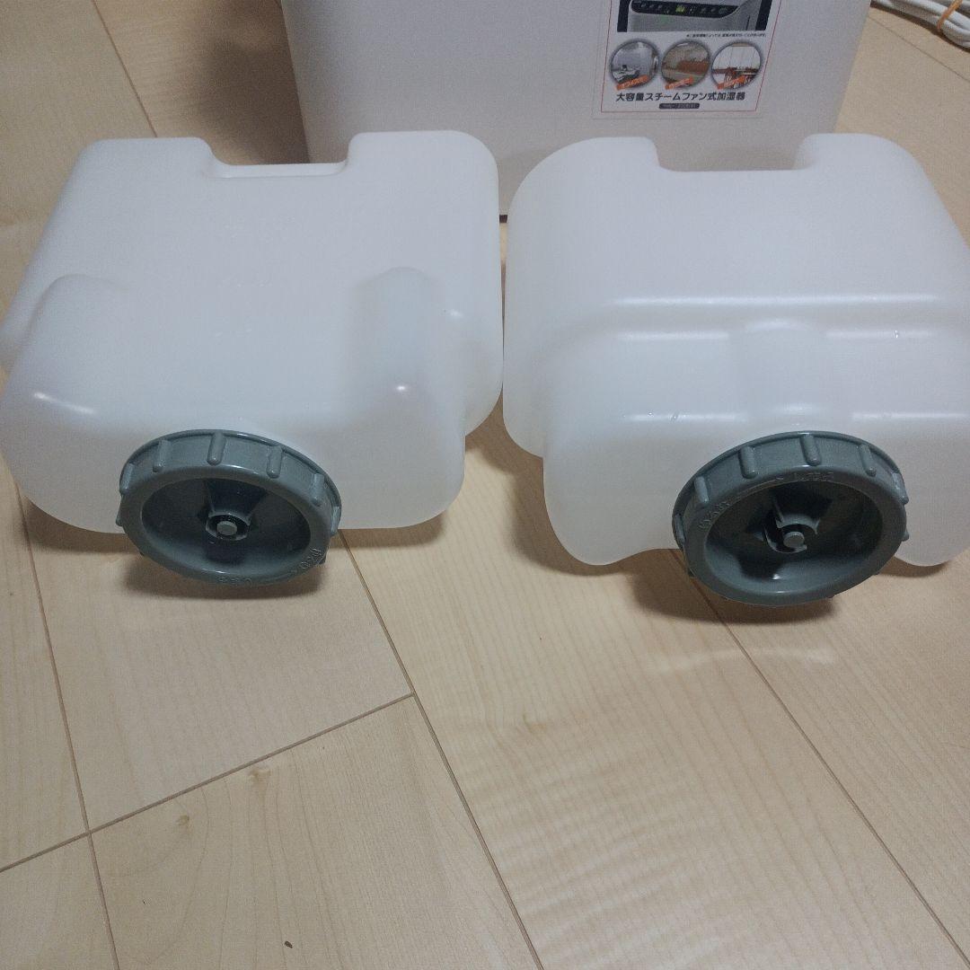 業務用　オフィス　YUASA スチームファン式加湿器　 YHN-1200B