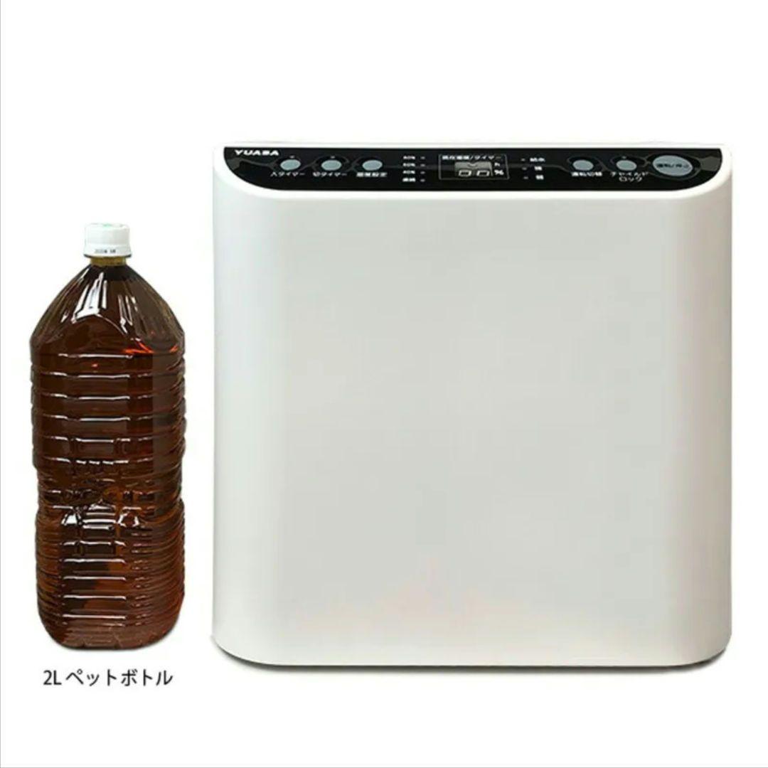 業務用　オフィス　YUASA スチームファン式加湿器　 YHN-1200B