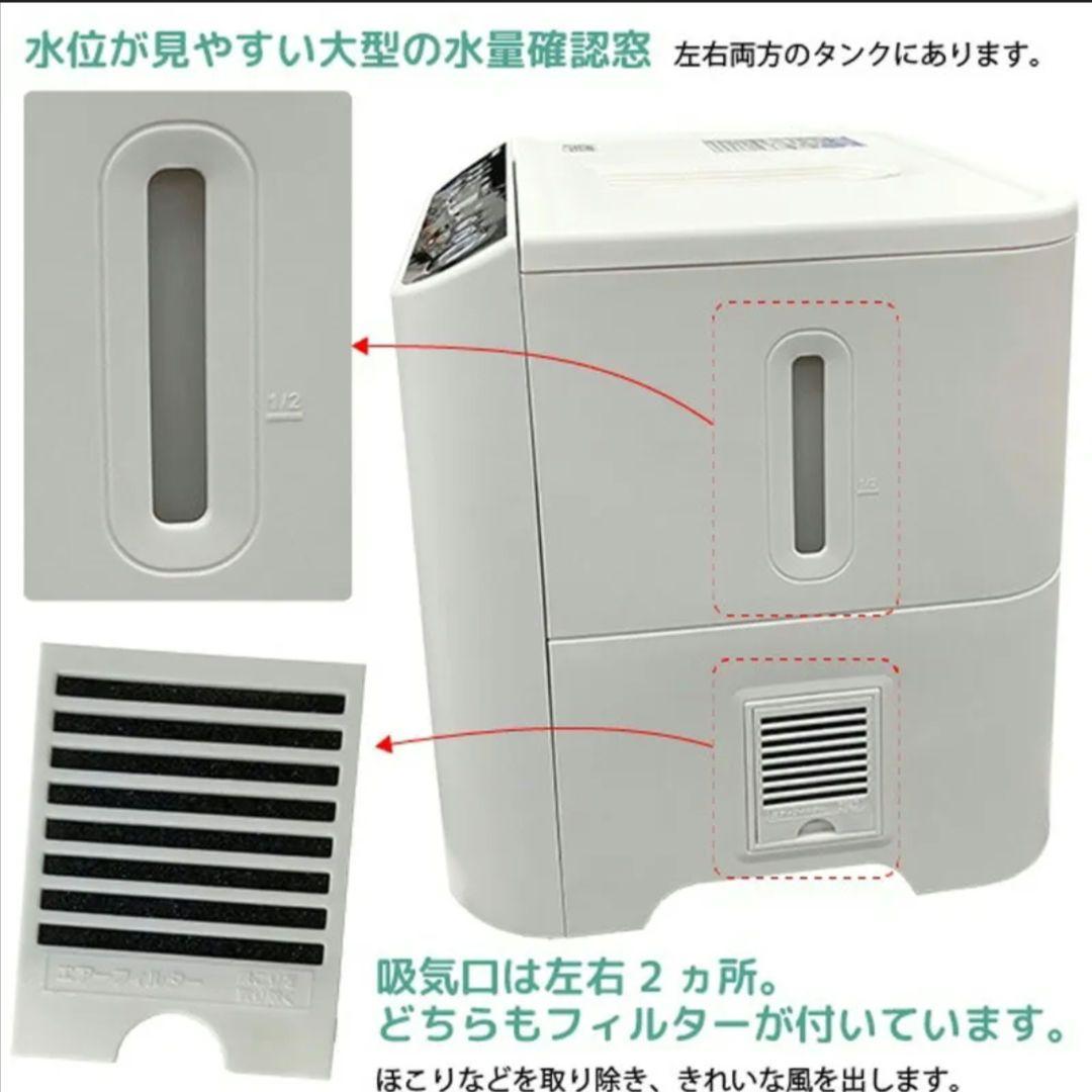 業務用　オフィス　YUASA スチームファン式加湿器　 YHN-1200B