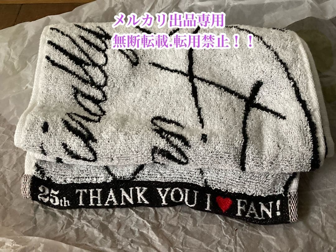 最終処分価格♡早い者勝ち♡安室ちゃんツアータオルセット♡ライブグッズ♡