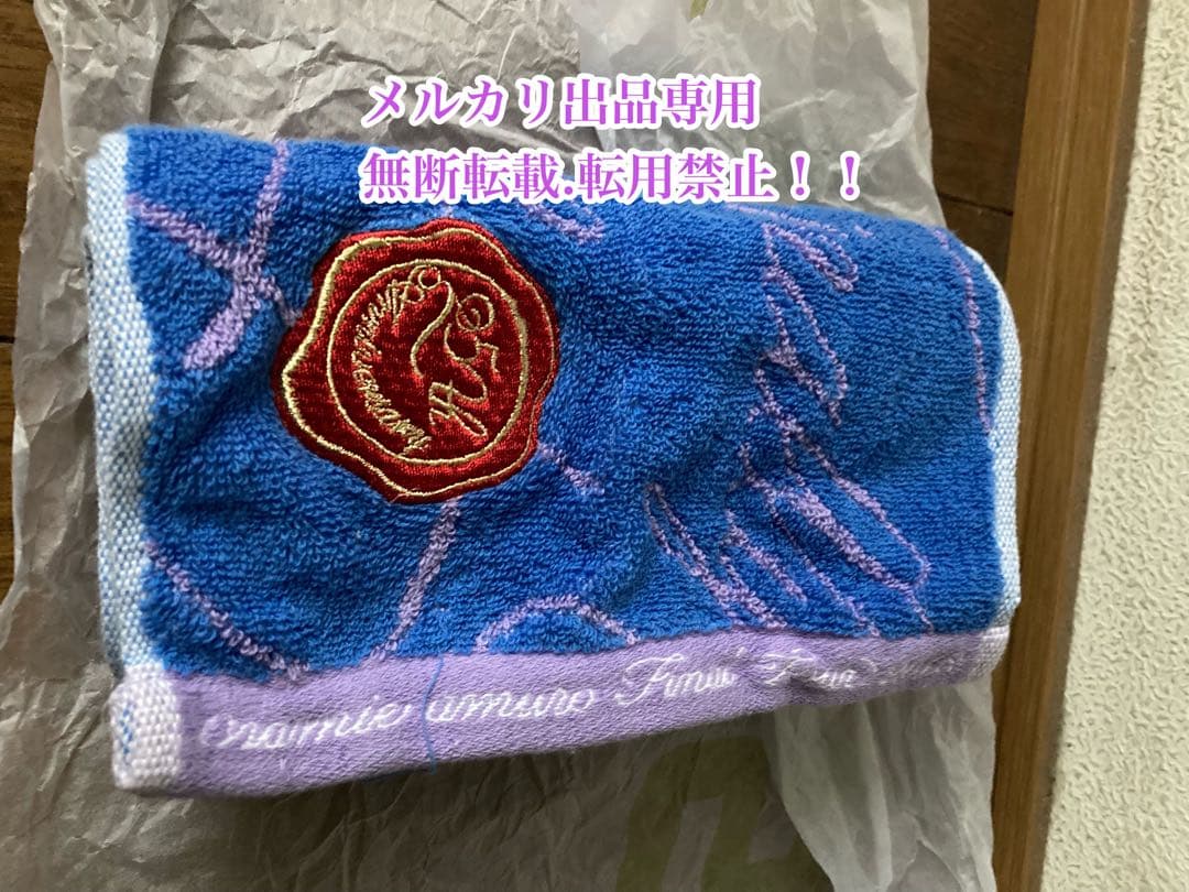 最終処分価格♡早い者勝ち♡安室ちゃんツアータオルセット♡ライブグッズ♡